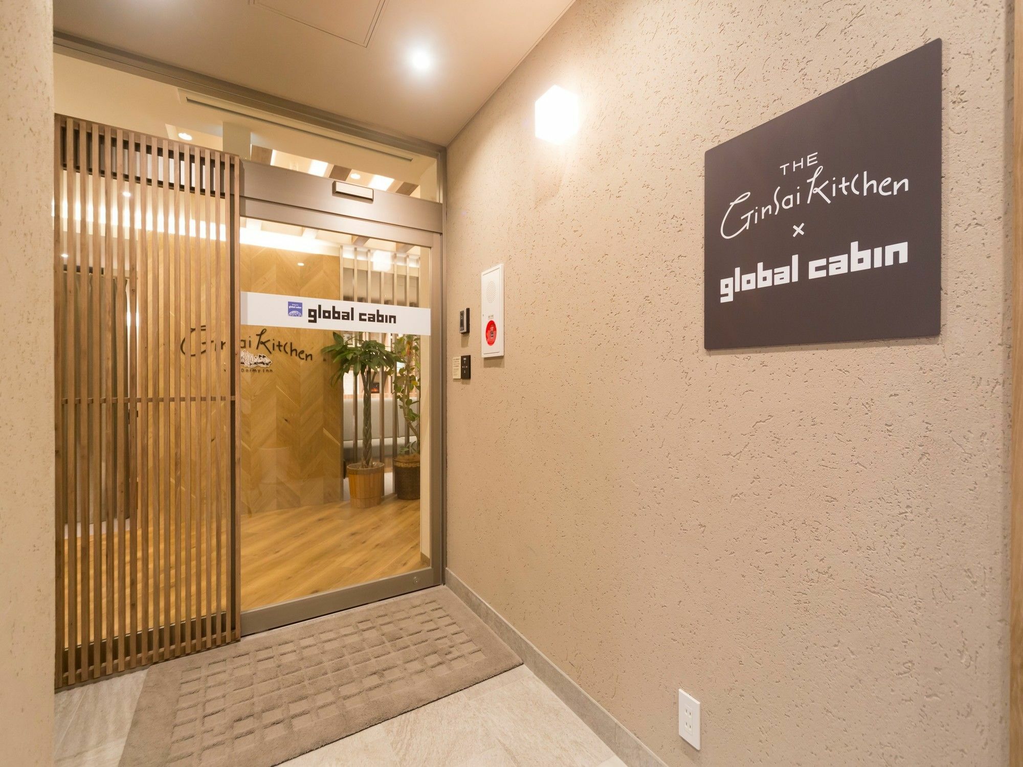 Global Cabin Tokyo Suidobashi Exterior foto